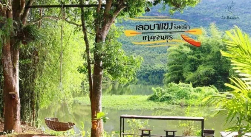 Le Bassin Erawan Resort