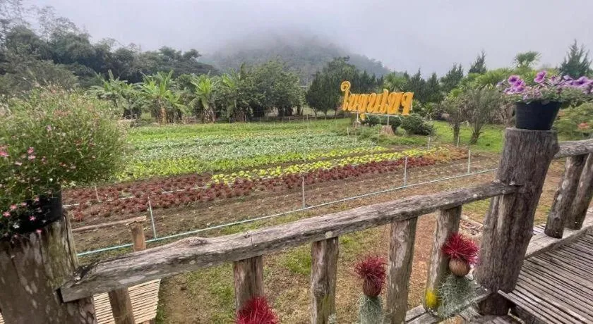 Nai Khun Khao Resort
