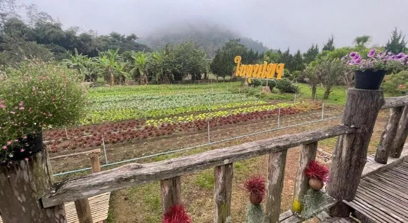 Nai Khun Khao Resort