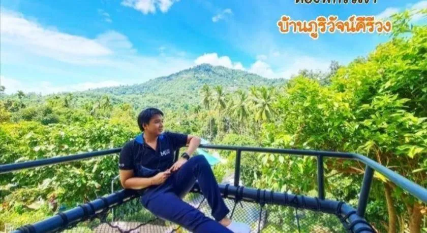 Baan Bhuriwat Kiriwong