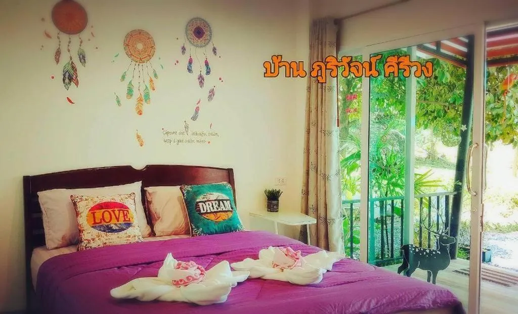 Bed in Baan Bhuriwat Kiriwong