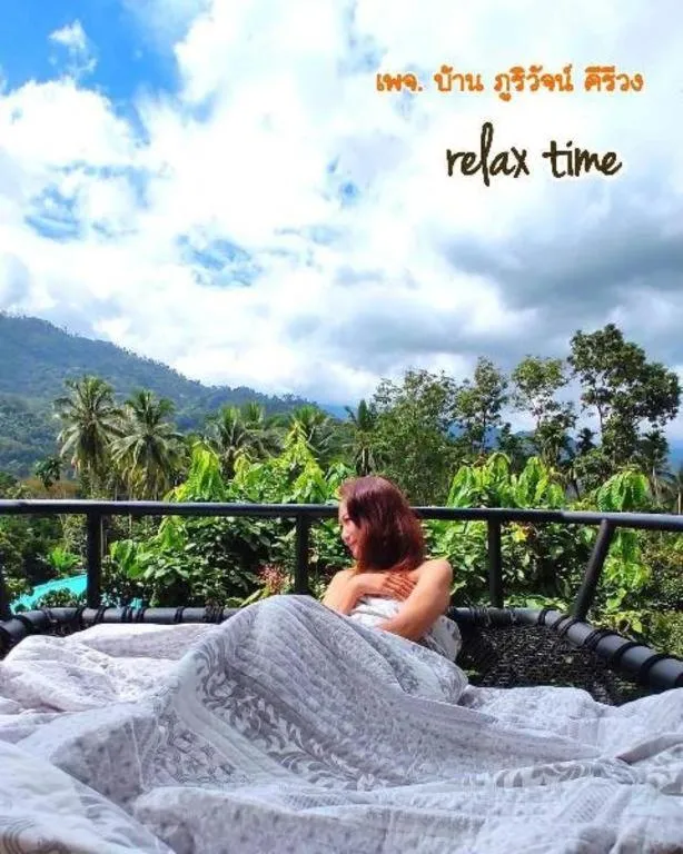 Baan Bhuriwat Kiriwong