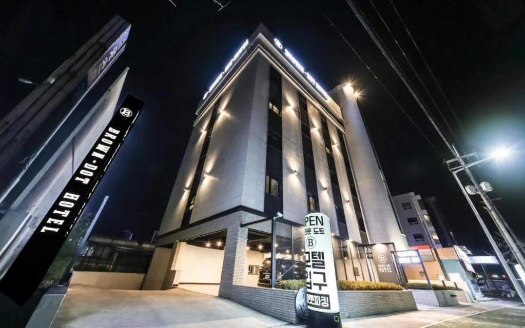 Changwon Brown dot Hotel Palyong