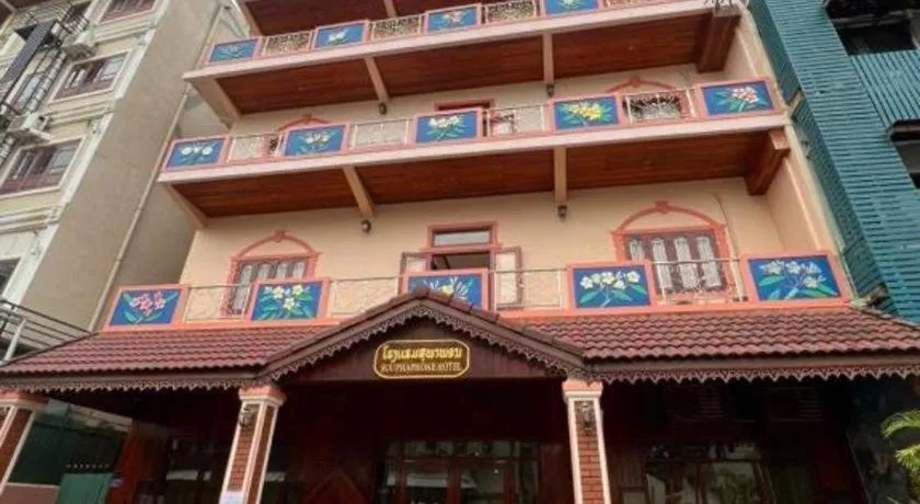 Souphaphone Hotel