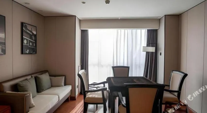 Metropolo Hotel Chengdu Wuhou Wanda Plaza