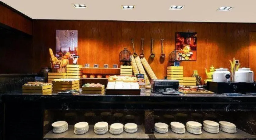 Metropolo Hotel Chengdu Wuhou Wanda Plaza