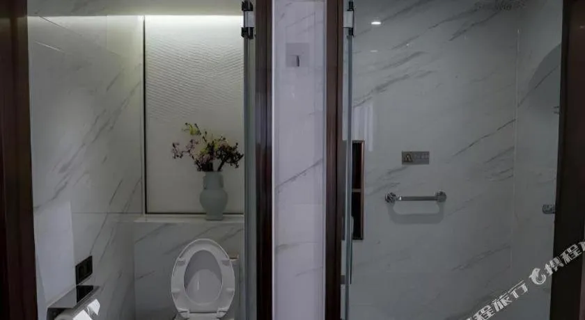 Metropolo Hotel Chengdu Wuhou Wanda Plaza