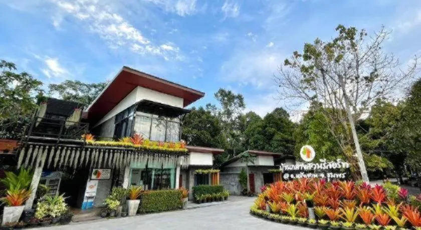 Baan Klang Suan Resort