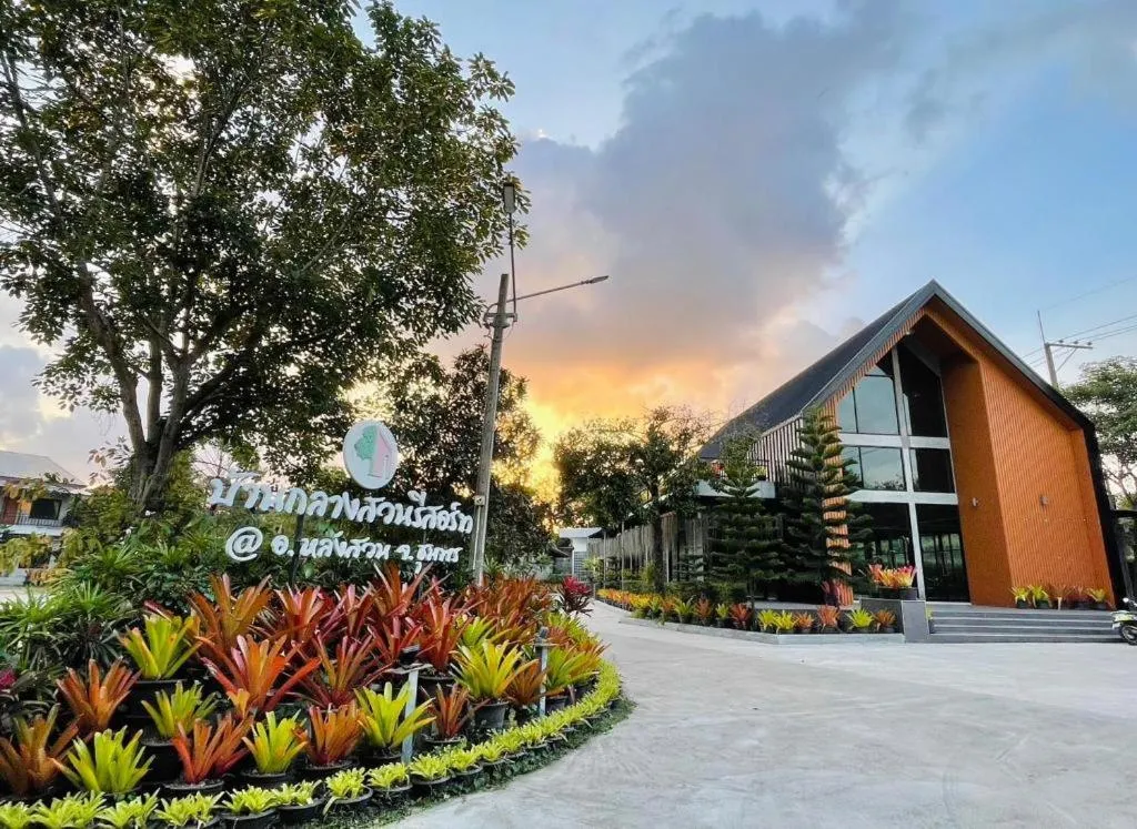 Baan Klang Suan Resort