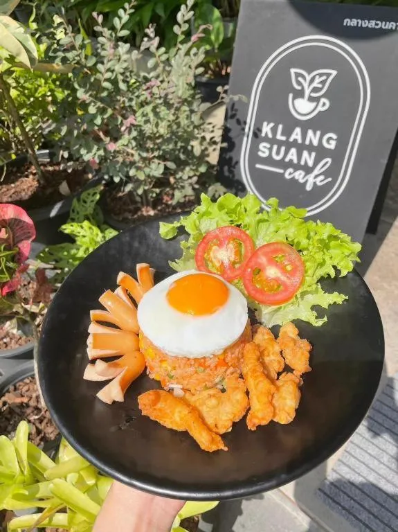 Baan Klang Suan Resort