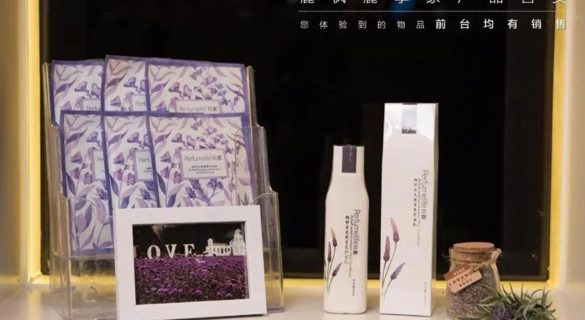 Lavande Hotels Wuhan Wuchang Railway Station Square