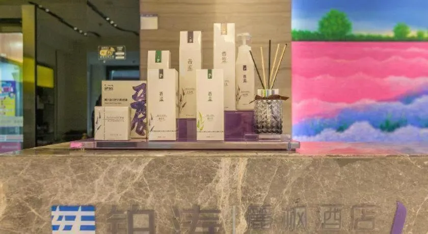 Lavande Hotels Wuhan Wuchang Railway Station Square