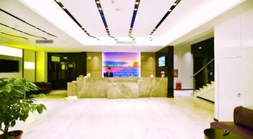 Lavande Hotels Wuhan Wuchang Railway Station Square