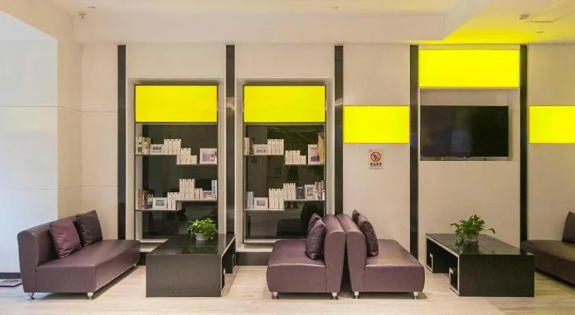 Lavande Hotels Wuhan Wuchang Railway Station Square