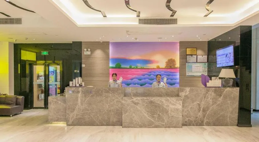 Lavande Hotels Wuhan Wuchang Railway Station Square
