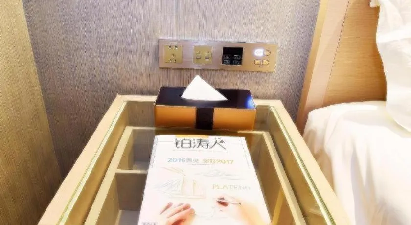 Bed in Lavande Hotels Wuhan Wuchang Railway Station Square