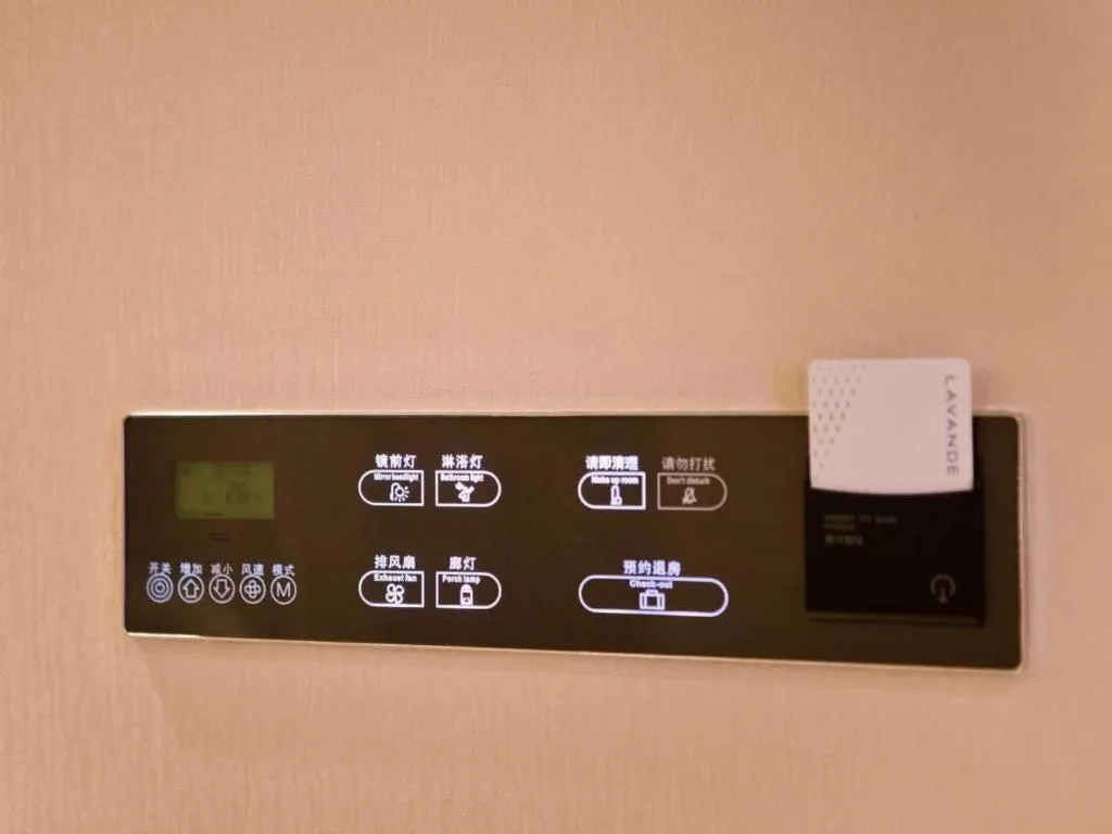 Lavande Hotel Shenzhen North Station Huawei Gangtou Metro Station