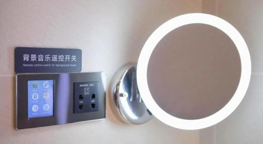 Lavande Hotel Shenzhen North Station Huawei Gangtou Metro Station