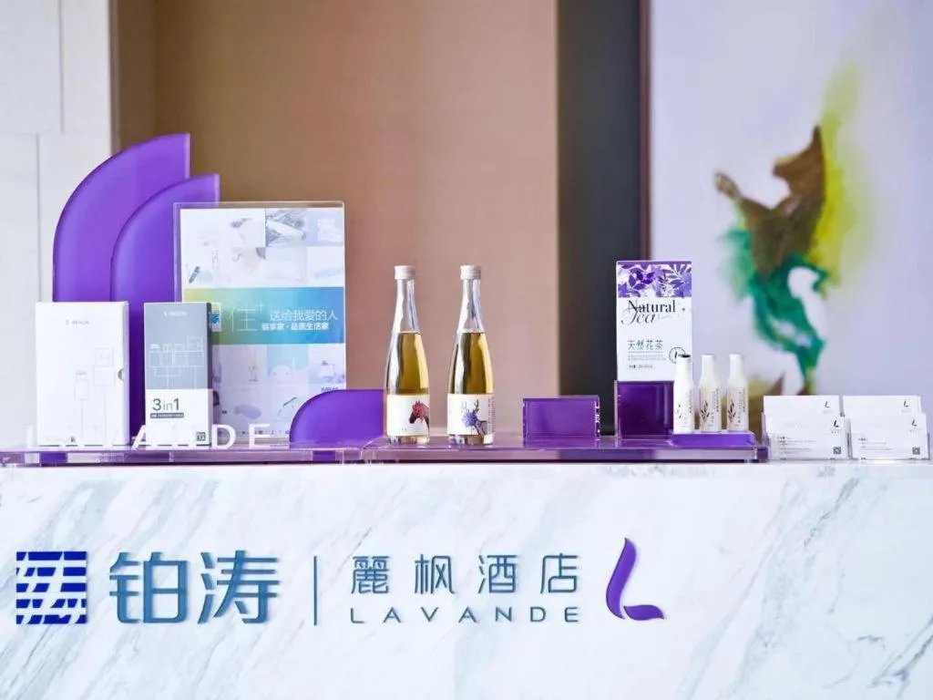 Lavande Hotel Shenzhen North Station Huawei Gangtou Metro Station