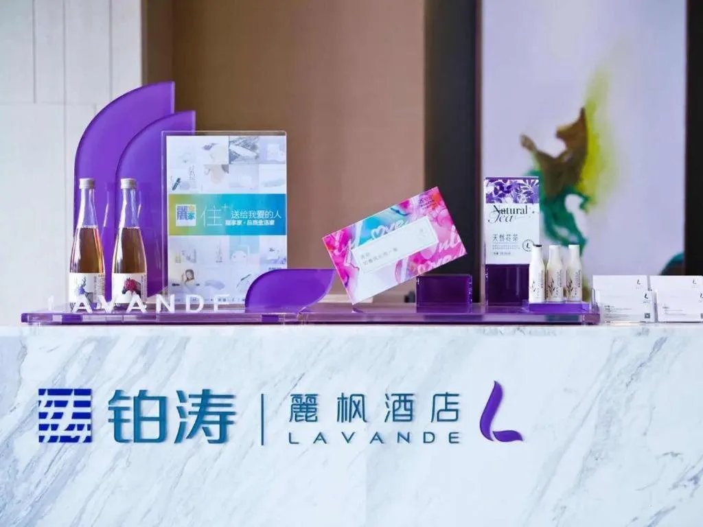 Lavande Hotel Shenzhen North Station Huawei Gangtou Metro Station