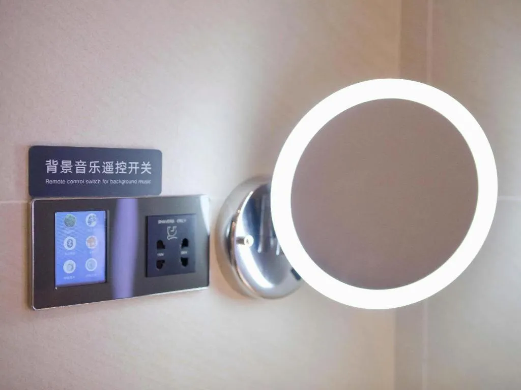 Lavande Hotel Shenzhen North Station Huawei Gangtou Metro Station