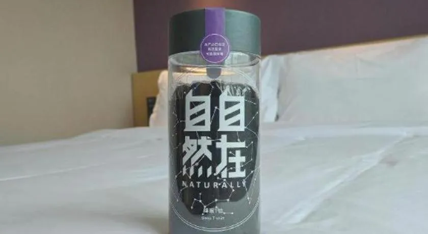 Lavande Hotel Shenzhen North Station Huawei Gangtou Metro Station