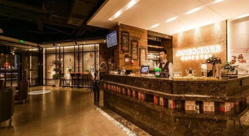 James Joyce Coffetel Xi'an Zhonglou Xiaonanmen Food Street