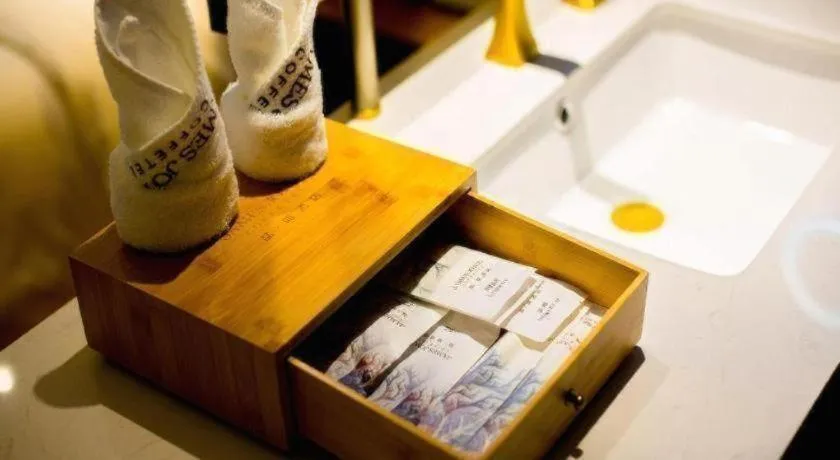 James Joyce Coffetel Xi'an Zhonglou Xiaonanmen Food Street