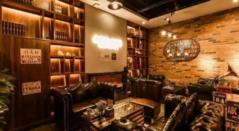 James Joyce Coffetel Xi'an Zhonglou Xiaonanmen Food Street