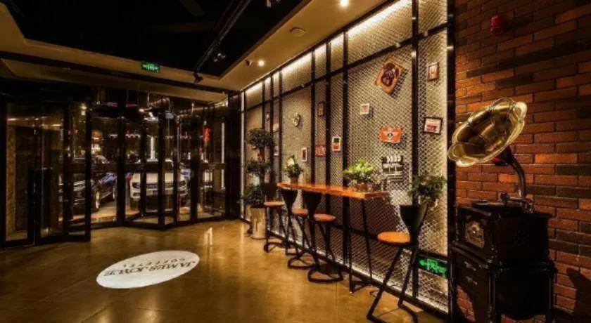 James Joyce Coffetel Xi'an Zhonglou Xiaonanmen Food Street