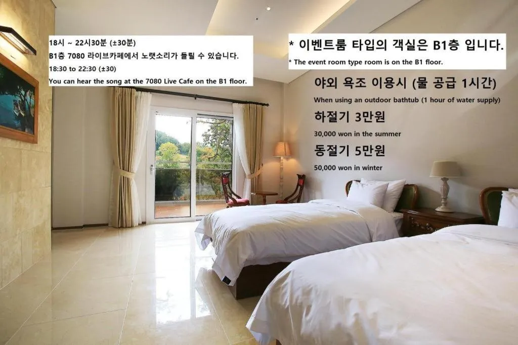 Bed in hotel gallery