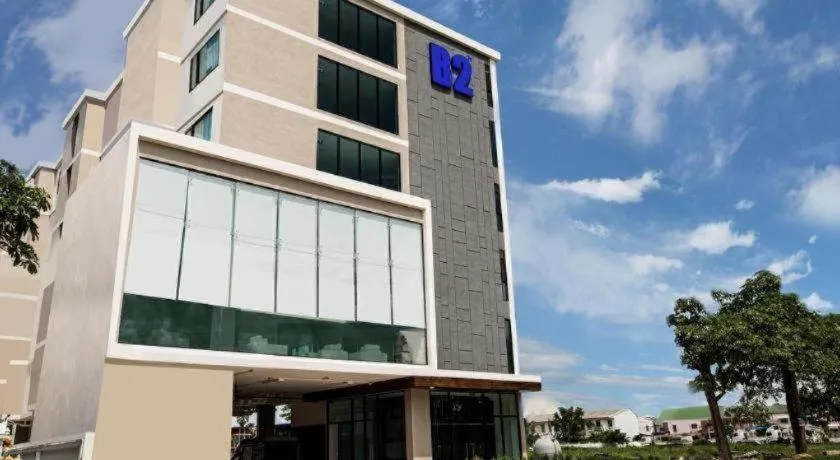 B2 Phitsanulok Premier Hotel