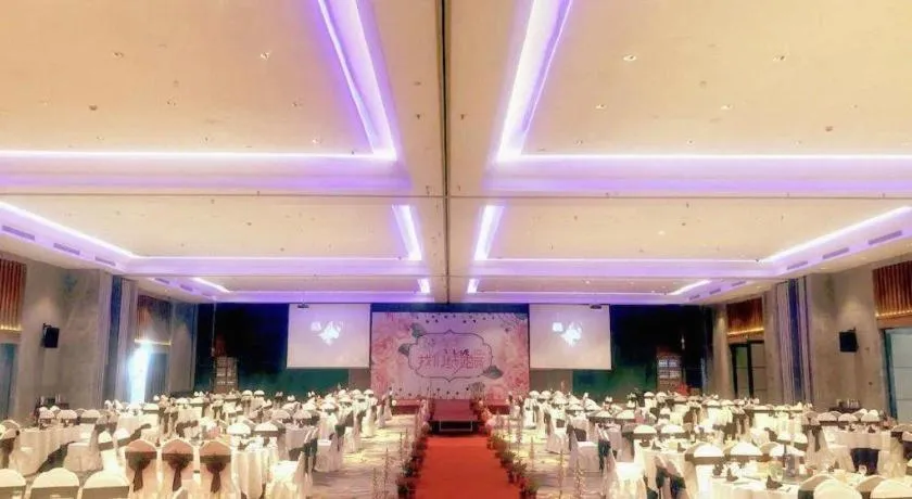 S·dor Hotel Hangzhou Xiaoshan Intertational Airport