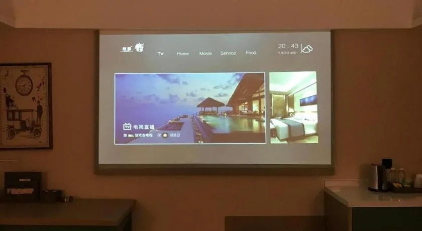 S·dor Hotel Hangzhou Xiaoshan Intertational Airport