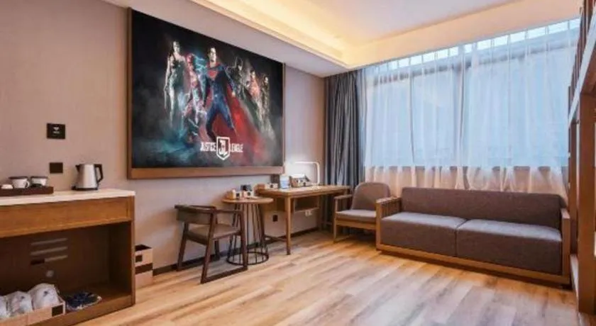 S·dor Hotel Hangzhou Xiaoshan Intertational Airport