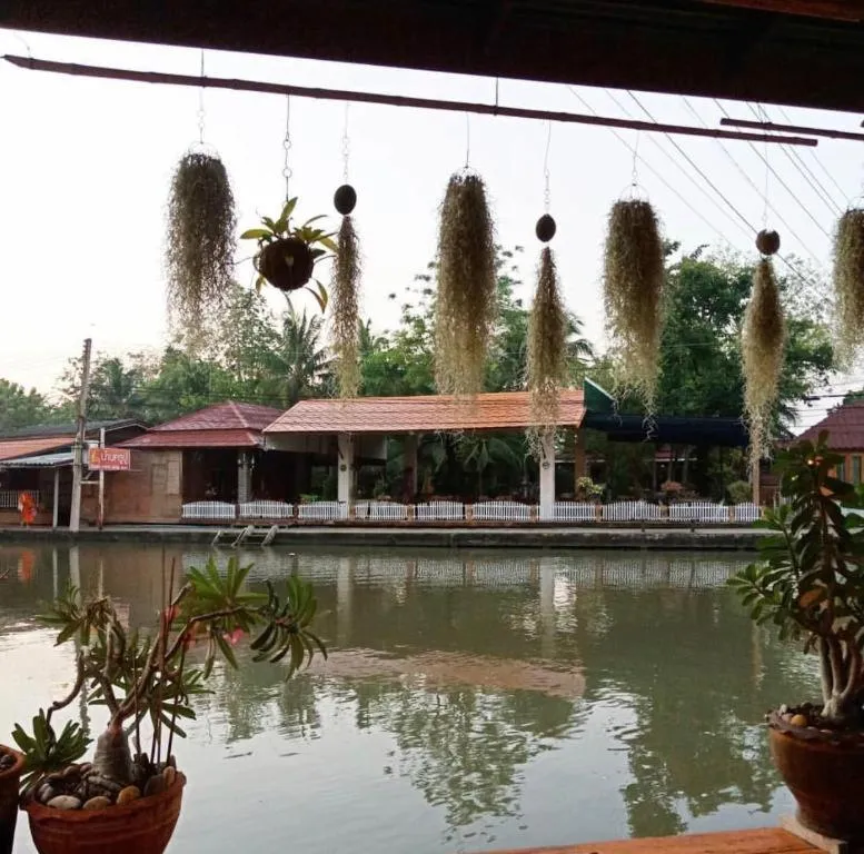 BAAN PITUMATA AMPHAWA