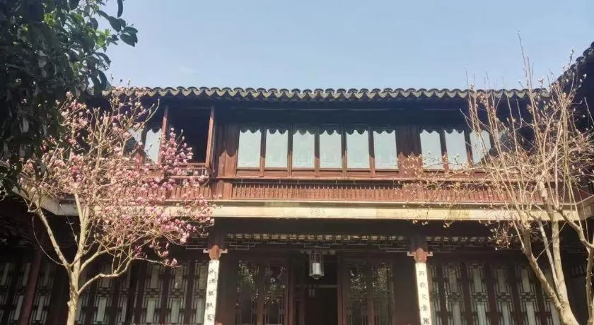 Blossom Hill Inn Suzhou Tanhuafu