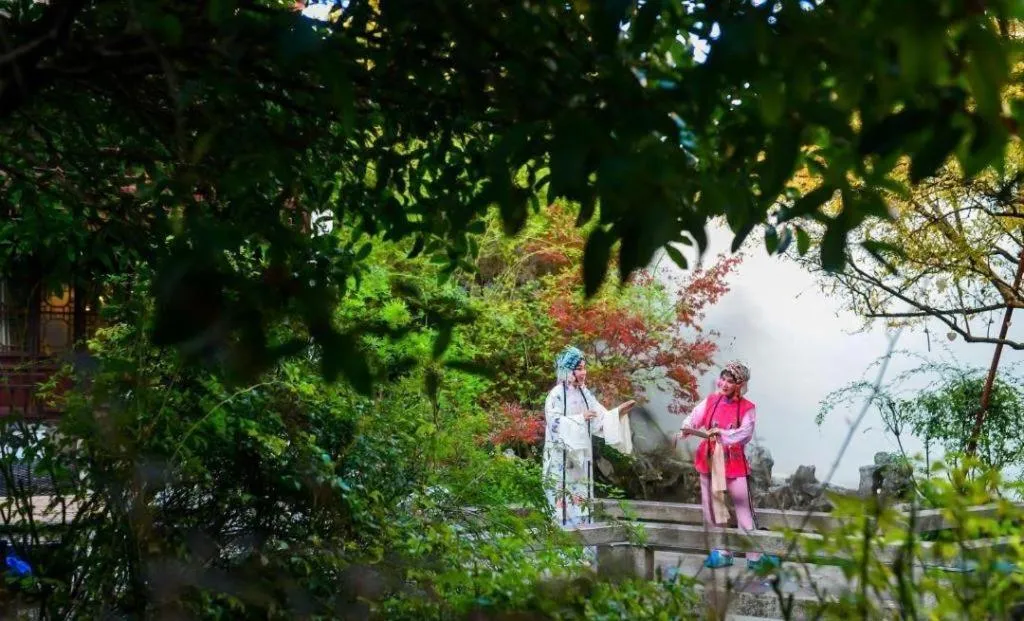 Blossom Hill Inn Suzhou Tanhuafu