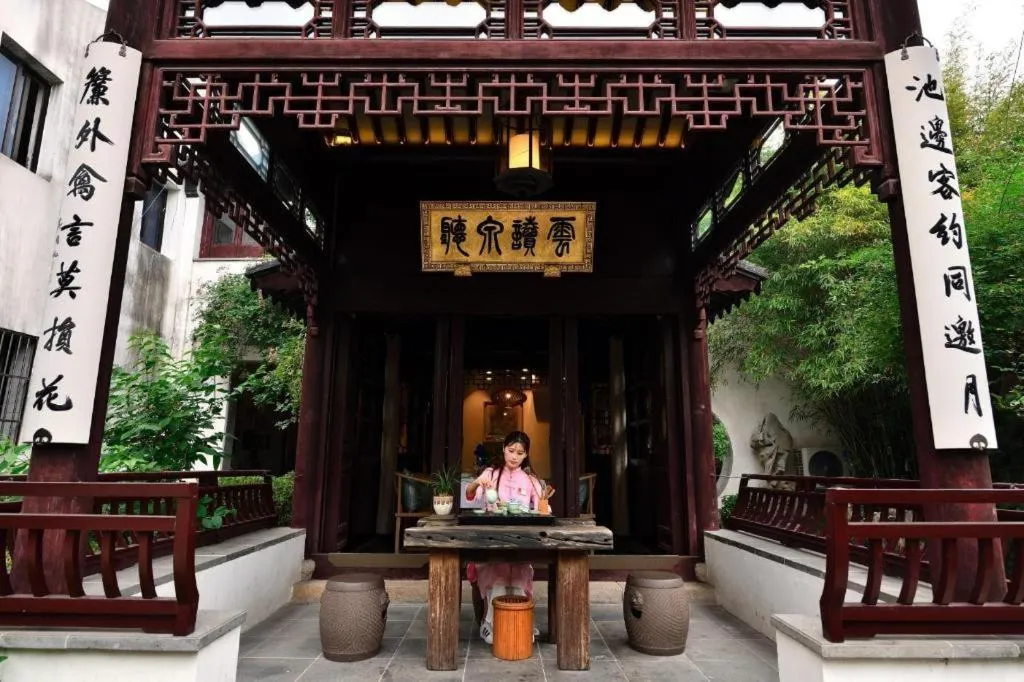 Blossom Hill Inn Suzhou Tanhuafu