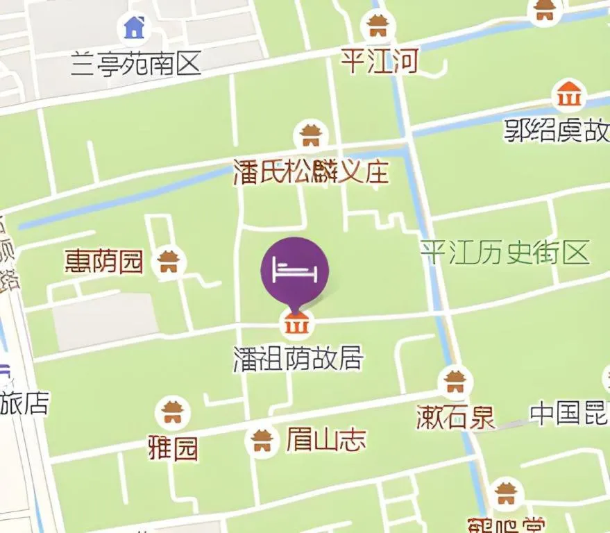 Blossom Hill Inn Suzhou Tanhuafu