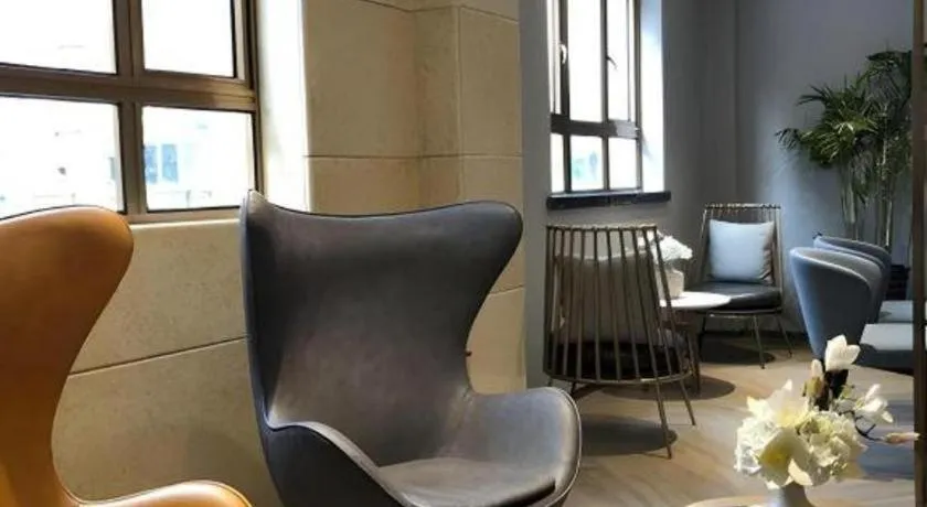 Magnotel Hotel·Shanghai Xintiandi