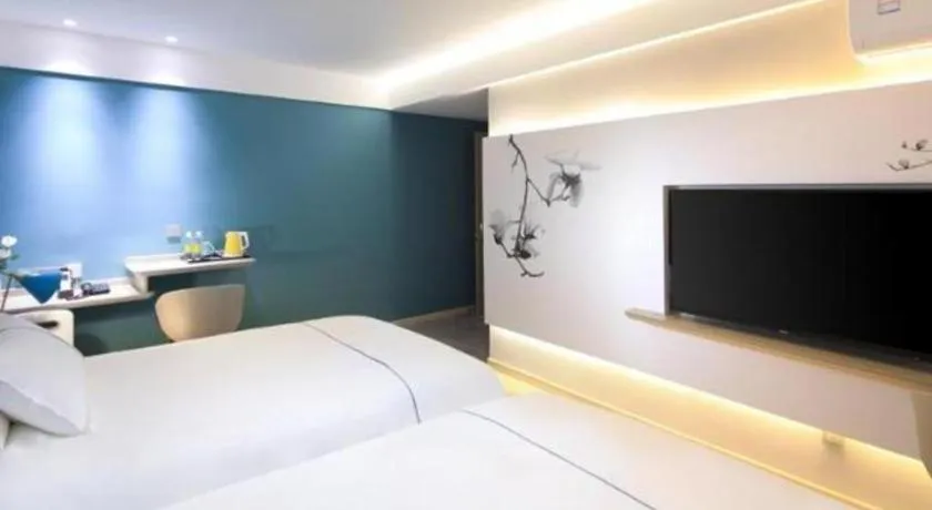 Bed in Magnotel Hotel·Shanghai Xintiandi