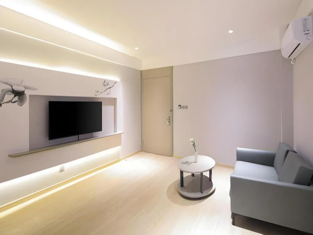 Magnotel Hotel·Shanghai Xintiandi