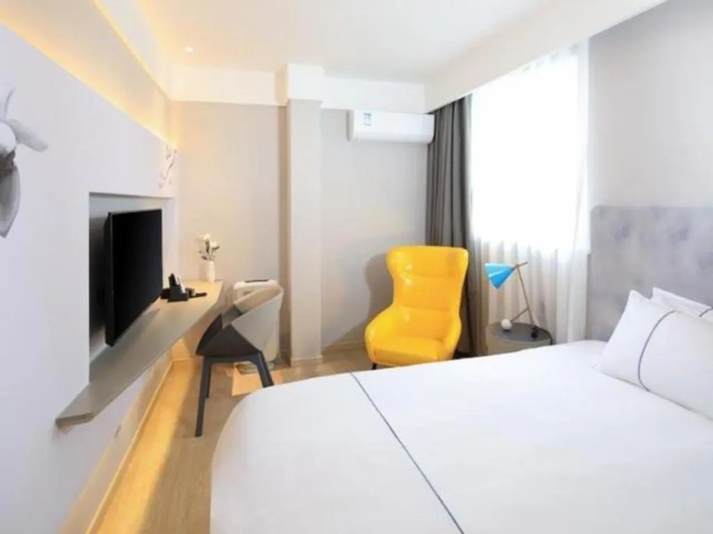 Bed in Magnotel Hotel·Shanghai Xintiandi