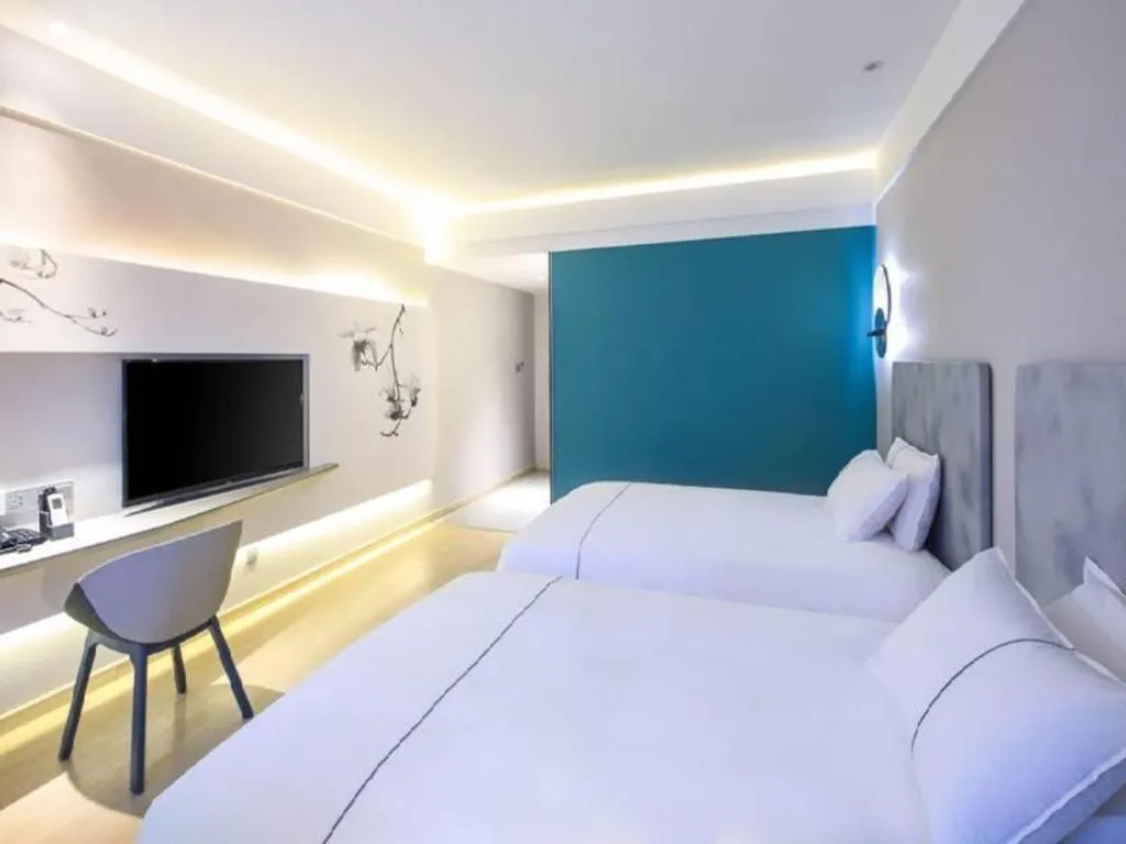 Bed in Magnotel Hotel·Shanghai Xintiandi