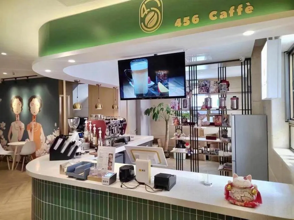 Magnotel Hotel·Shanghai Xintiandi