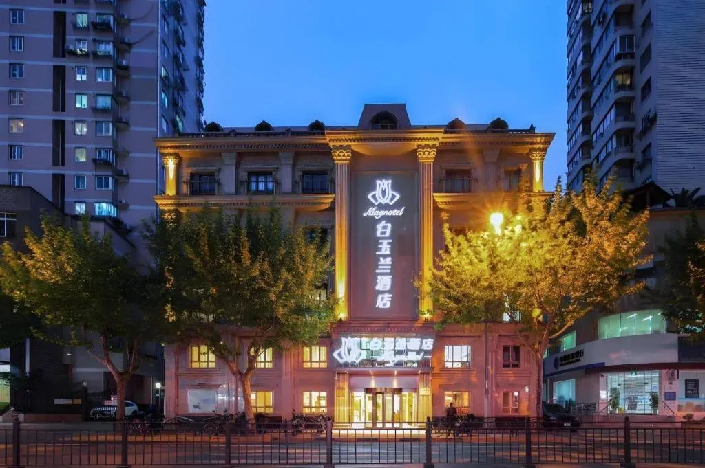 Magnotel Hotel·Shanghai Xintiandi