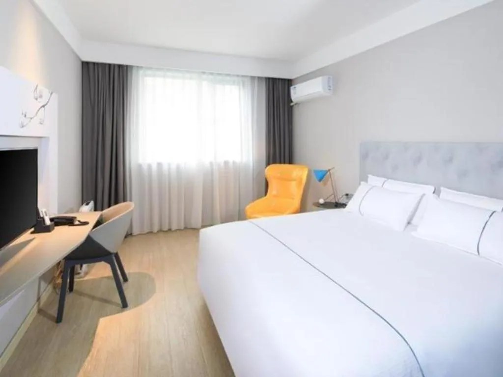 Bed in Magnotel Hotel·Shanghai Xintiandi