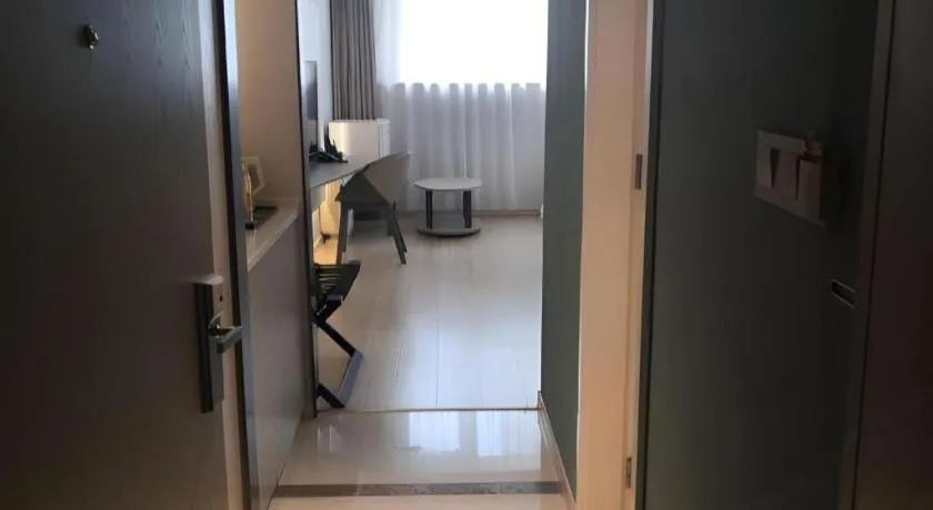 Magnotel Hotel·Shanghai Xintiandi