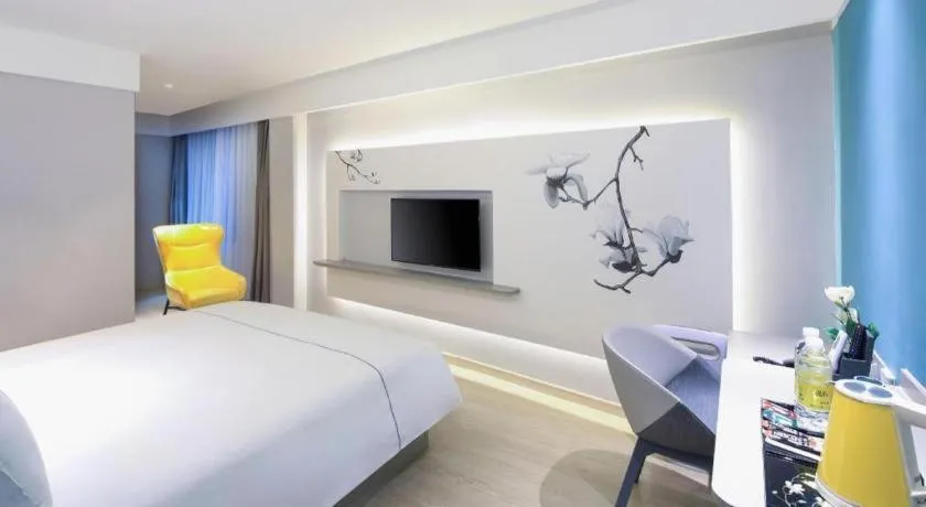 Bed in Magnotel Hotel·Shanghai Xintiandi